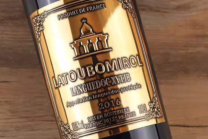 Gold Foil Embossed Champagne Wine Label on Aluminum
