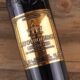 Gold Foil Embossed Champagne Wine Label on Aluminum