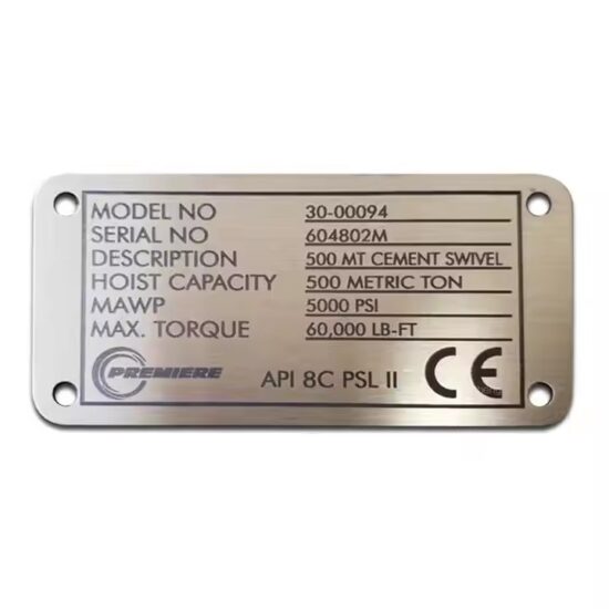 Engraved stainless steel metal nameplate for machinery