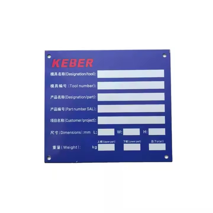 Custom metal nameplate for industrial machines