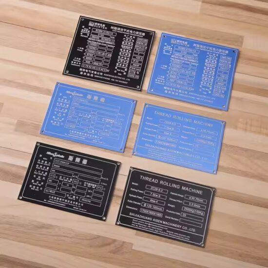 Custom Brushed Silver Anodized Aluminum Metal Nameplate