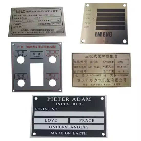 Custom printed and engraved metal nameplate for equipment