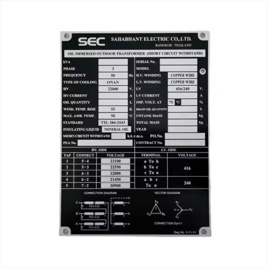 Custom metal nameplate for machinery and industrial equipment