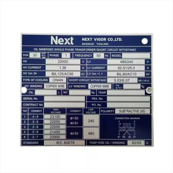 Custom metal nameplate for machinery and industrial equipment