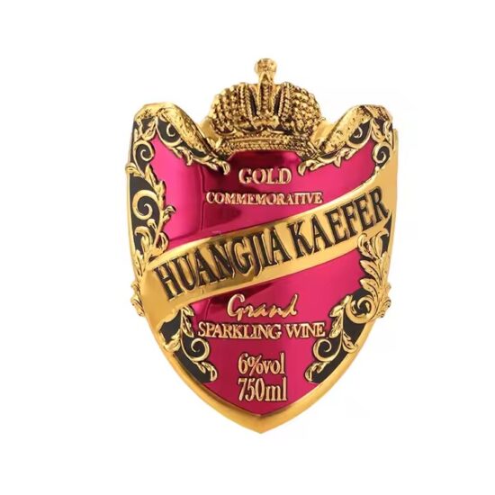 Custom Luxury Embossed Metal Label for Red Wine Bottles