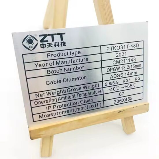 Custom Engraved Metal Equipment Nameplate with Mounting Holes