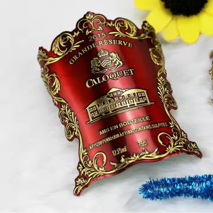 Custom Embossed Private Metal Wine Label for Bottles