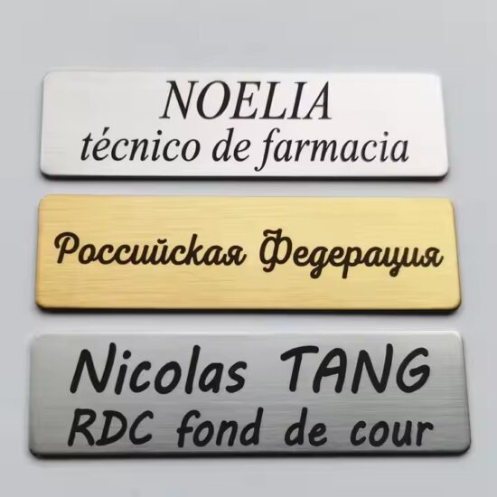 Custom Business Name ID Metal Labels with Personalization