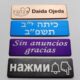 Custom Business Name ID Metal Labels with Personalization