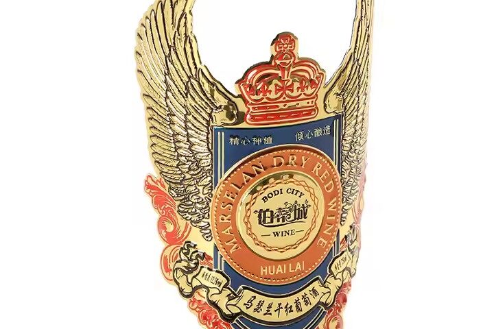 Custom Embossed Metal Wine Label for Wholesale Wine Packaging